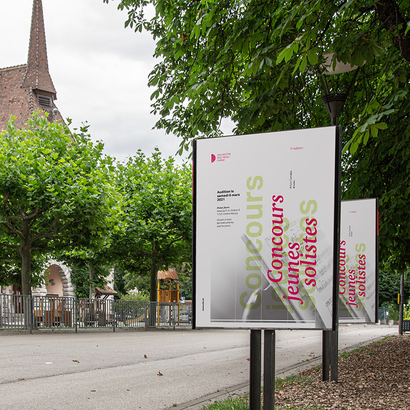 Concours - Affiche 7e édition